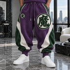 Unisex Loose-fit Casual Lantern-style Sweatpants