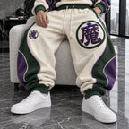 Unisex Loose-fit Casual Lantern-style Sweatpants