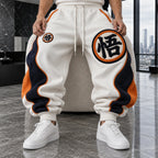 Unisex Loose-fit Casual Lantern-style Sweatpants