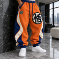 Unisex Loose-fit Casual Lantern-style Sweatpants